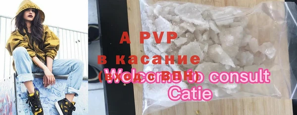 прущие крисы Няндома