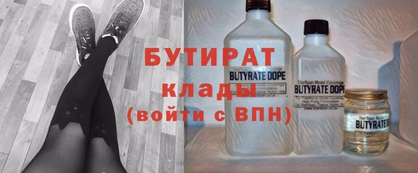 прущие крисы Няндома