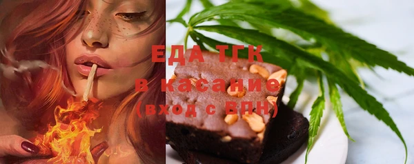 прущие крисы Няндома