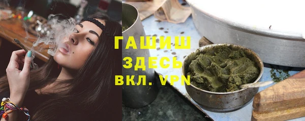 прущие крисы Няндома