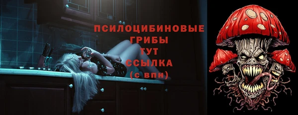 мефедрон VHQ Нязепетровск