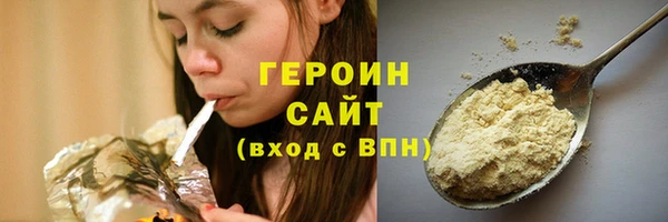 прущие крисы Няндома