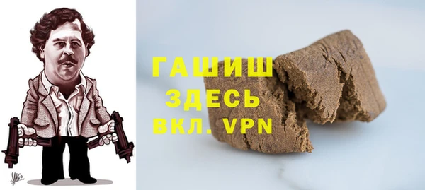 мефедрон VHQ Нязепетровск