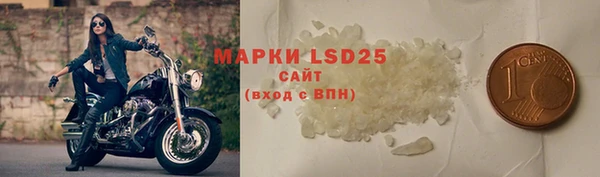 прущие крисы Няндома