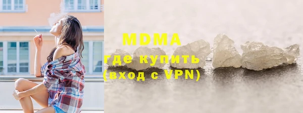 spice Нягань