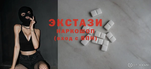 spice Нягань