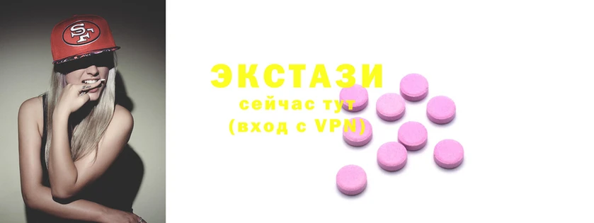 прущие крисы Няндома