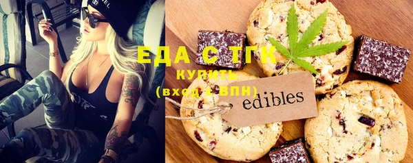 прущие крисы Няндома