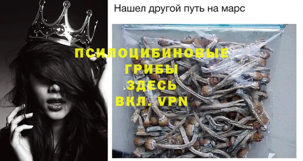 мефедрон VHQ Нязепетровск