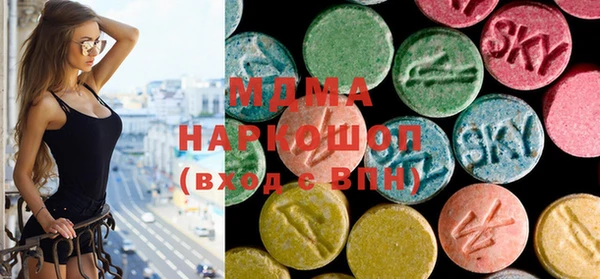 spice Нягань