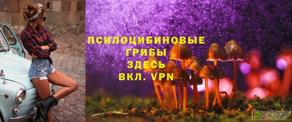 мефедрон VHQ Нязепетровск