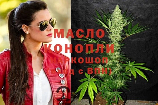 прущие крисы Няндома