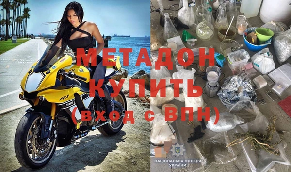 spice Нягань