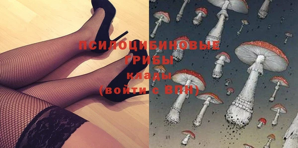 мефедрон VHQ Нязепетровск