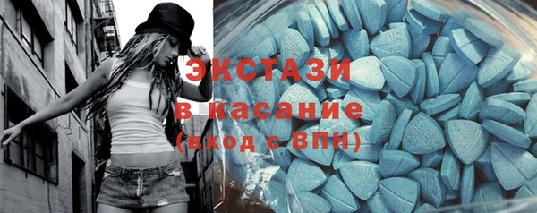 прущие крисы Няндома