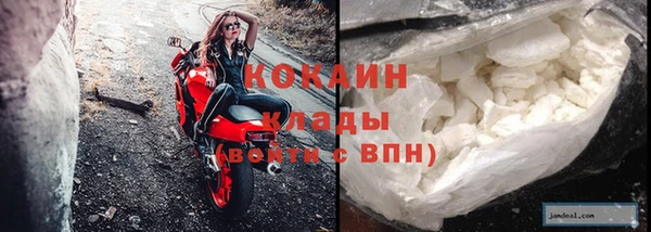 spice Нягань