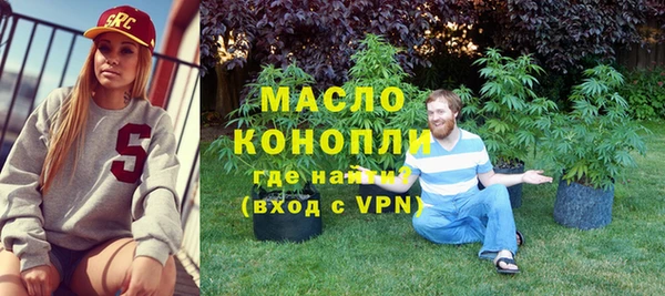 прущие крисы Няндома