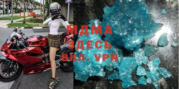 прущие крисы Няндома