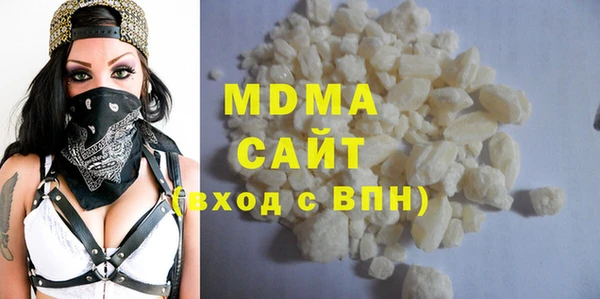 spice Нягань