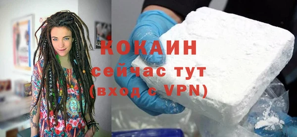 мефедрон VHQ Нязепетровск