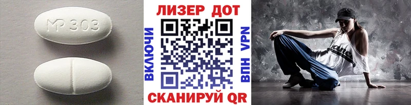 Купить где  Углич  LSD-25 экстази кислота 