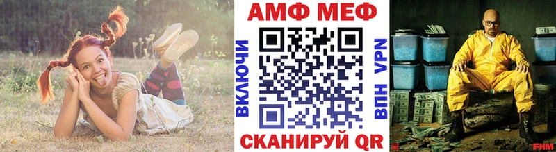 Купить  Углич  Метамфетамин кристалл 