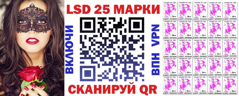 Марки NBOMe 1,5мг  Купить  Углич 